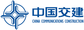 China Communications Construction