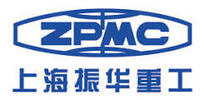 ZPMC Zhenhua Heavy Industries